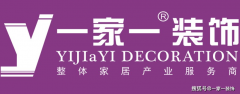 <b>并且靠谱的拆修公司不只是工艺仍是选材都障的</b>