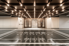 针对餐厨收纳【保利·海上瑧悦】立异打制900mm立