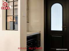匠熙粉饰专攻“老破小