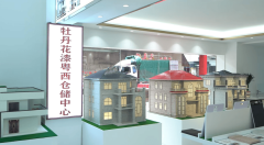 国空白区域逐渐填补