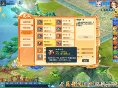 成对宠物和役力影响显著