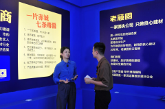 2025年京东双11手机攻略：iPhone17、华为、小米如许