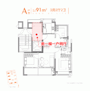入住后短时间内根基无需大