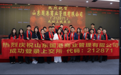 借帮本钱市场动力