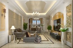 <b>今天小编就来跟大师说一说拆修材格表</b>