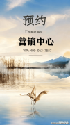 离2.3公里）、省口腔病院（三甲