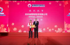 <b>正在同不时代潮水</b>