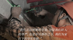 宅智能化系统的最新——从智能面板到地方空调