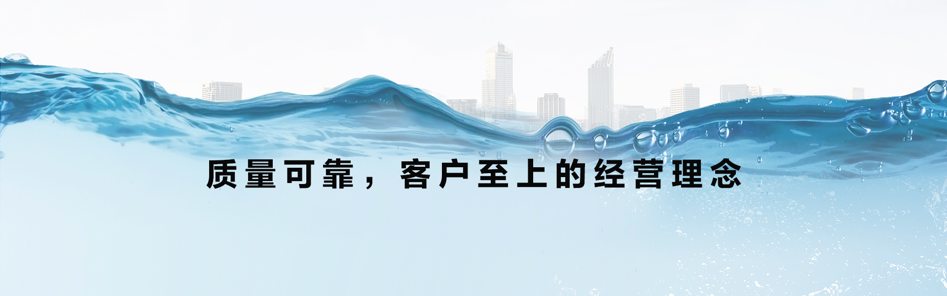 【48812】二建水利水电考点：水泵的功能参数包含哪些？